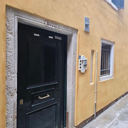 I Gioielli Del Doge - Ametista Apartment เวนิส ภายนอก รูปภาพ